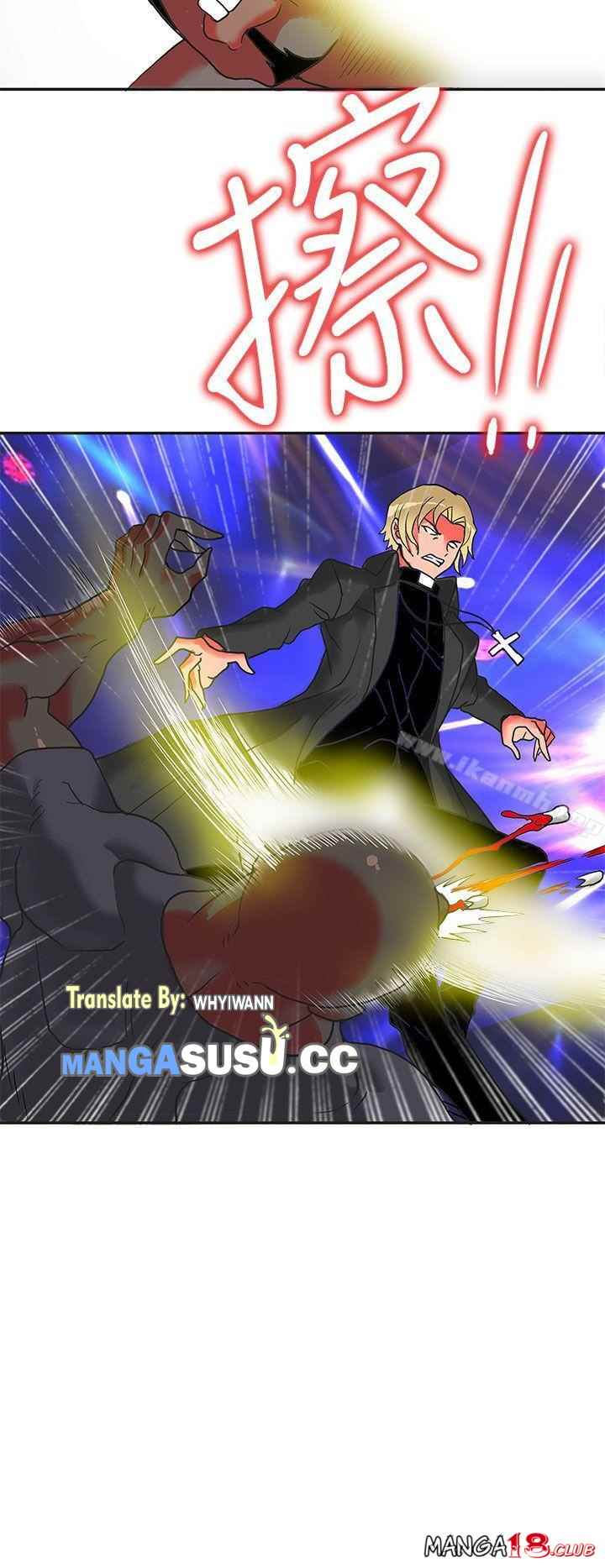 30cm Contractor S2 - Chapter 5 22