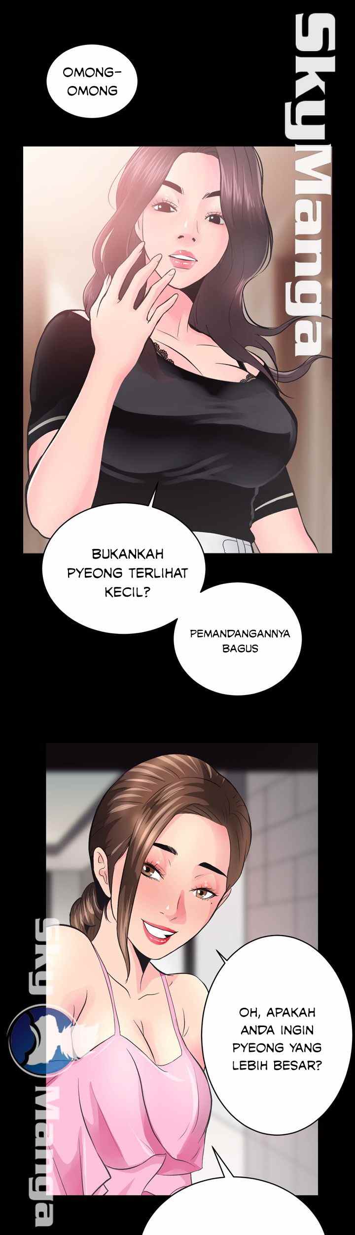 Authorized Agency - Chapter 5 37