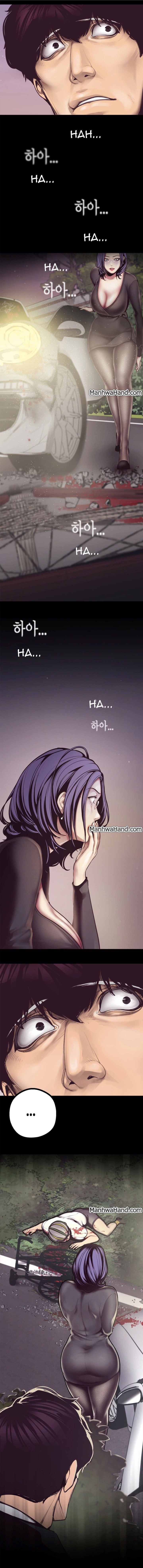 Wonderful New World - Chapter 5 10