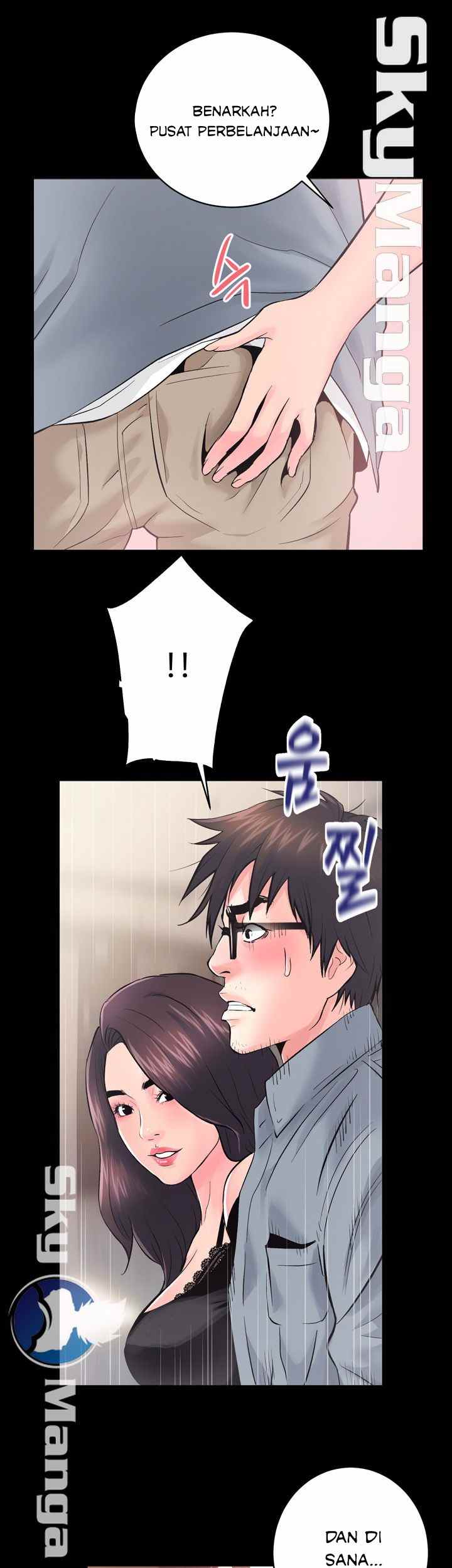 Authorized Agency - Chapter 5 41