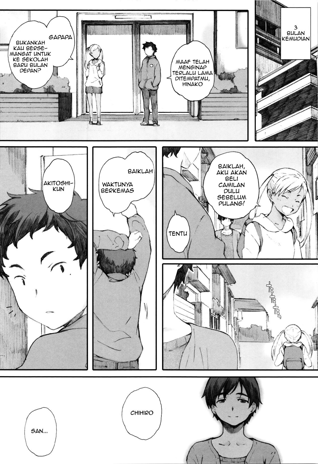 Houkago Initiation - Chapter 5 20