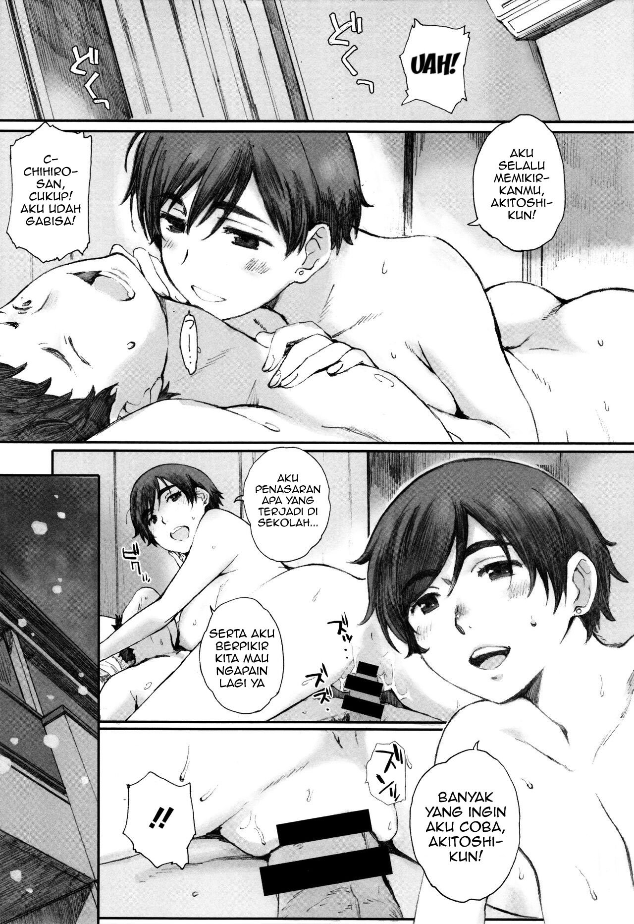 Houkago Initiation - Chapter 5 18