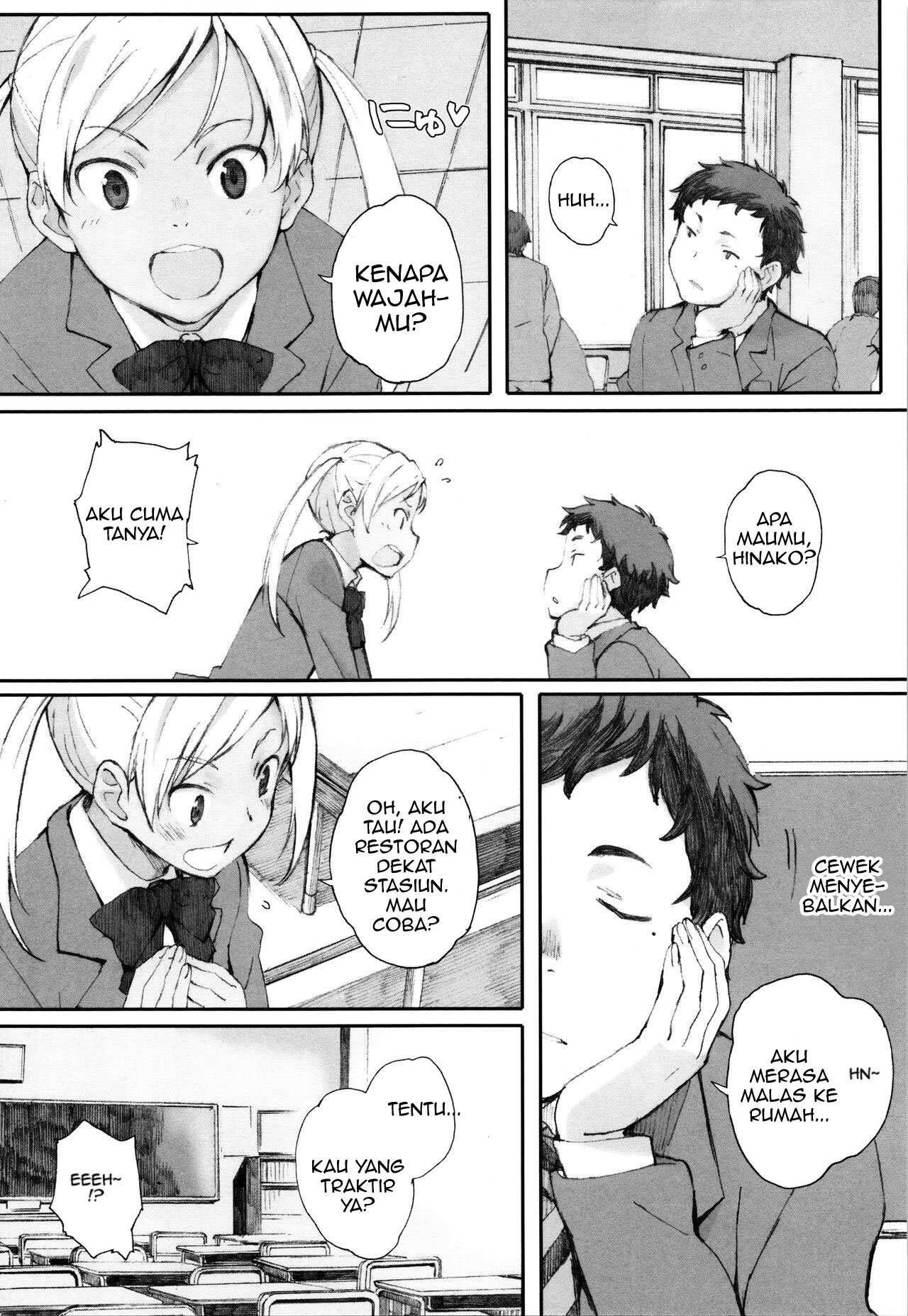Houkago Initiation - Chapter 5 12