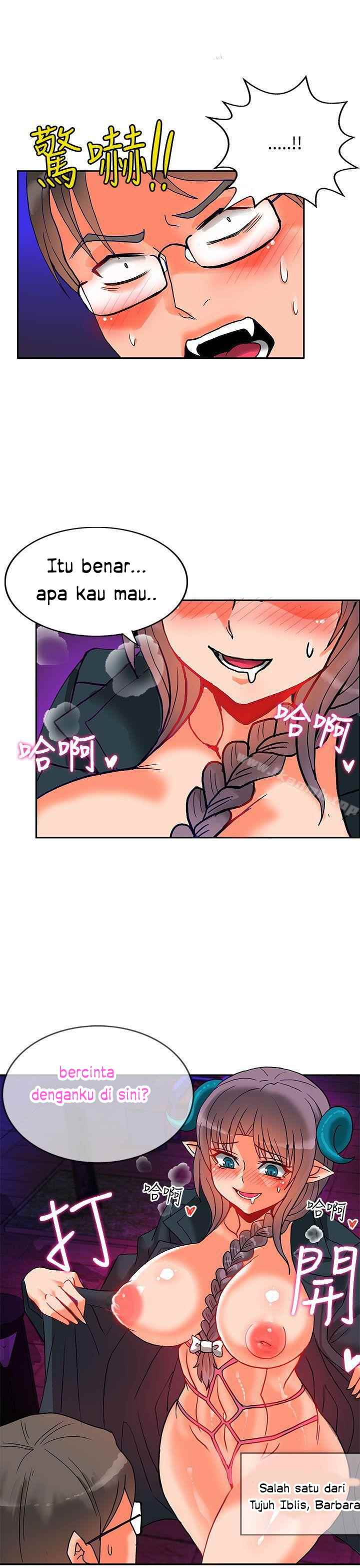 30cm Contractor S2 - Chapter 5 38