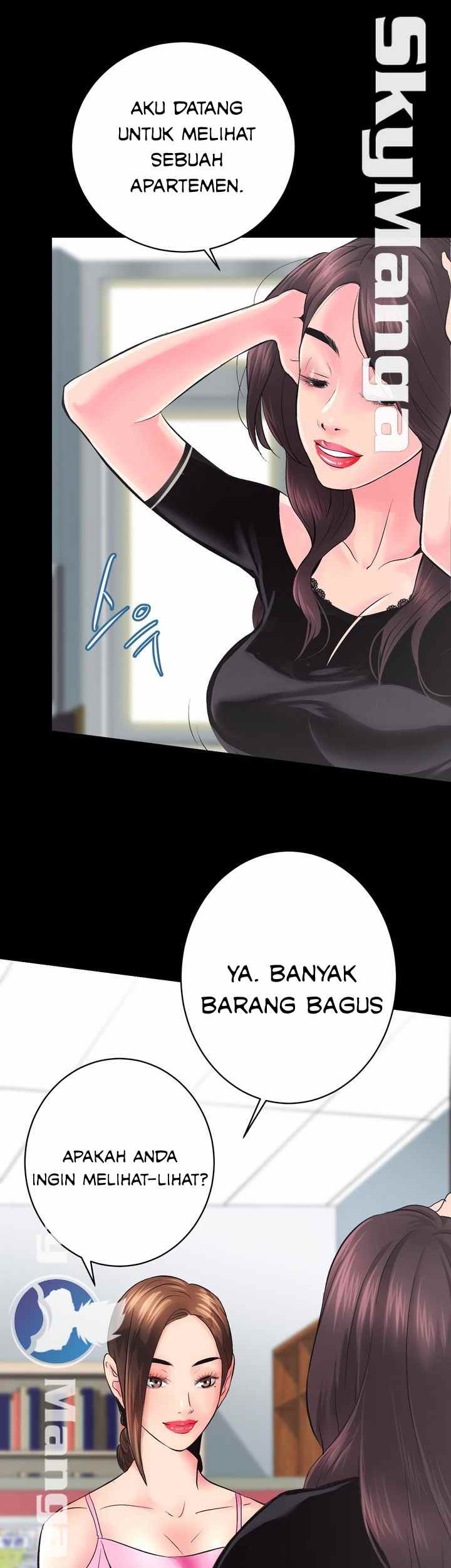Authorized Agency - Chapter 5 13