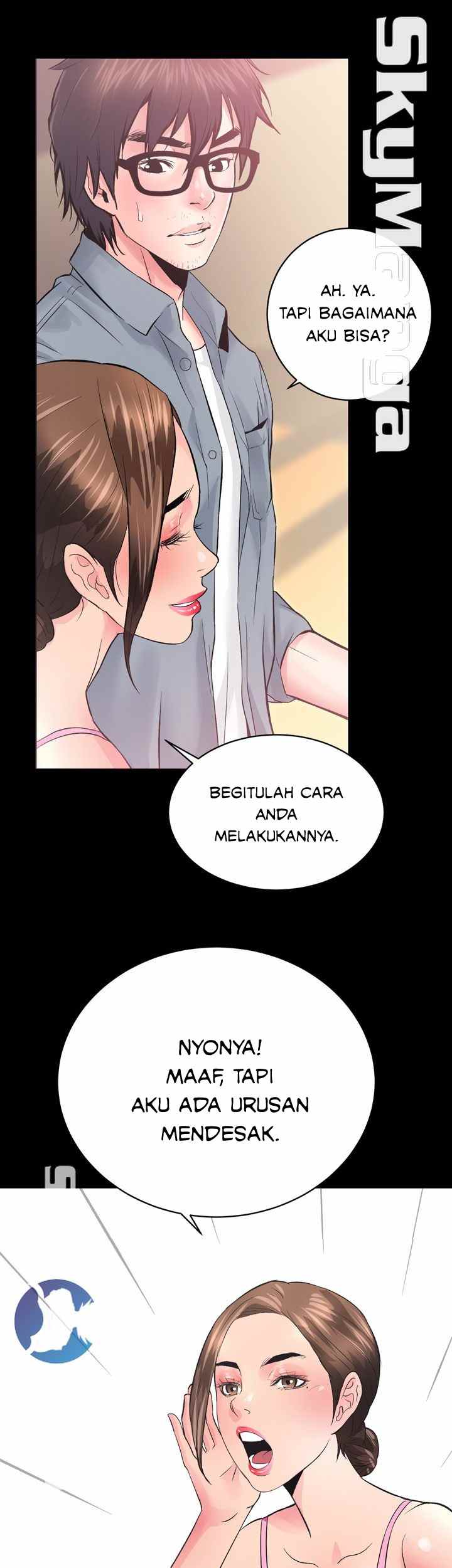 Authorized Agency - Chapter 5 47