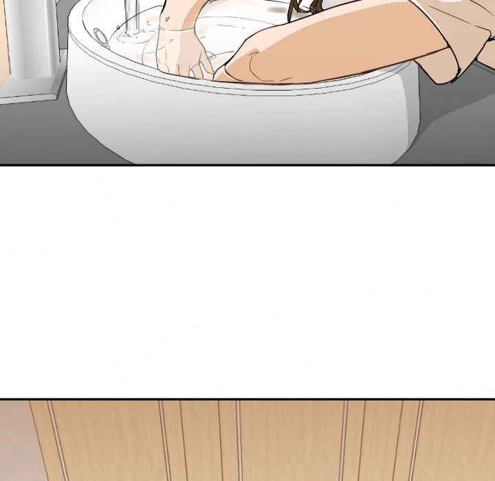 Good Night - Chapter 5 77