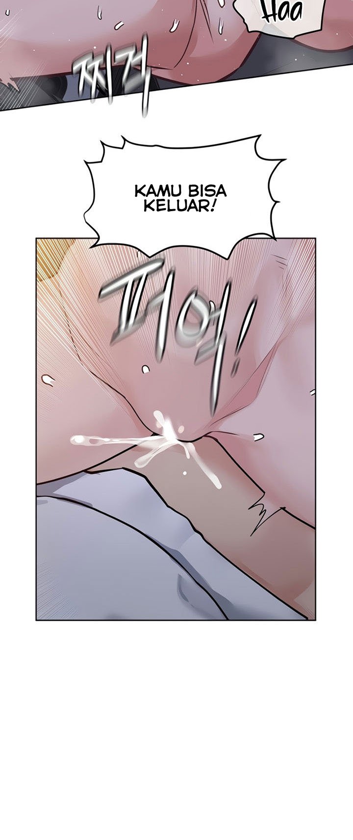 Keep It a Secret From Your Mother! - Chapter 5 22