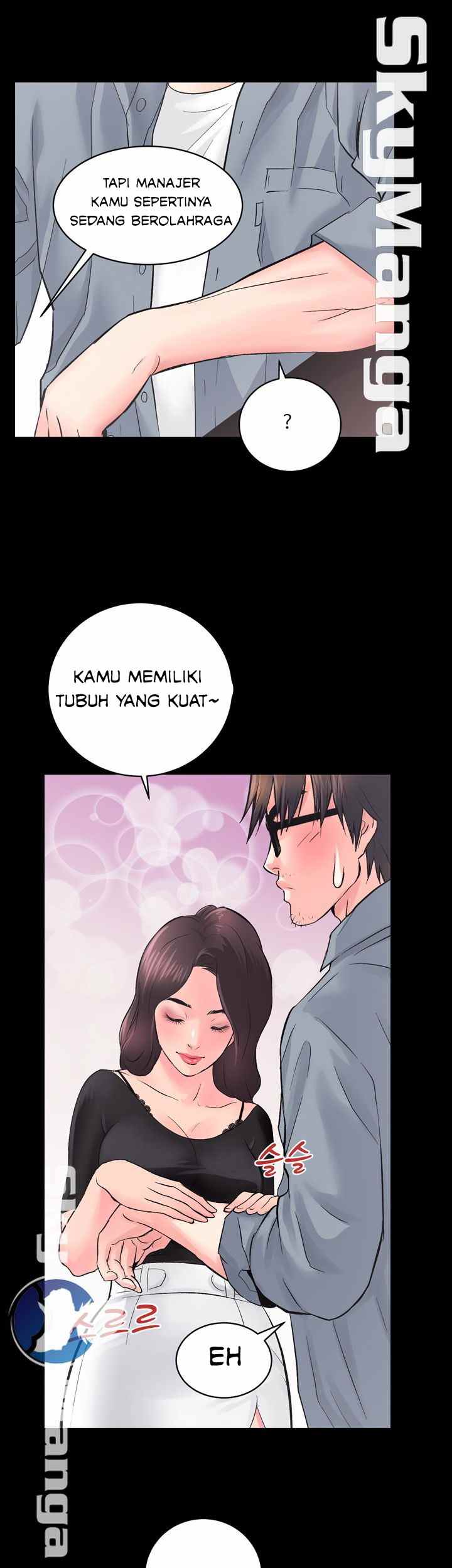Authorized Agency - Chapter 5 35