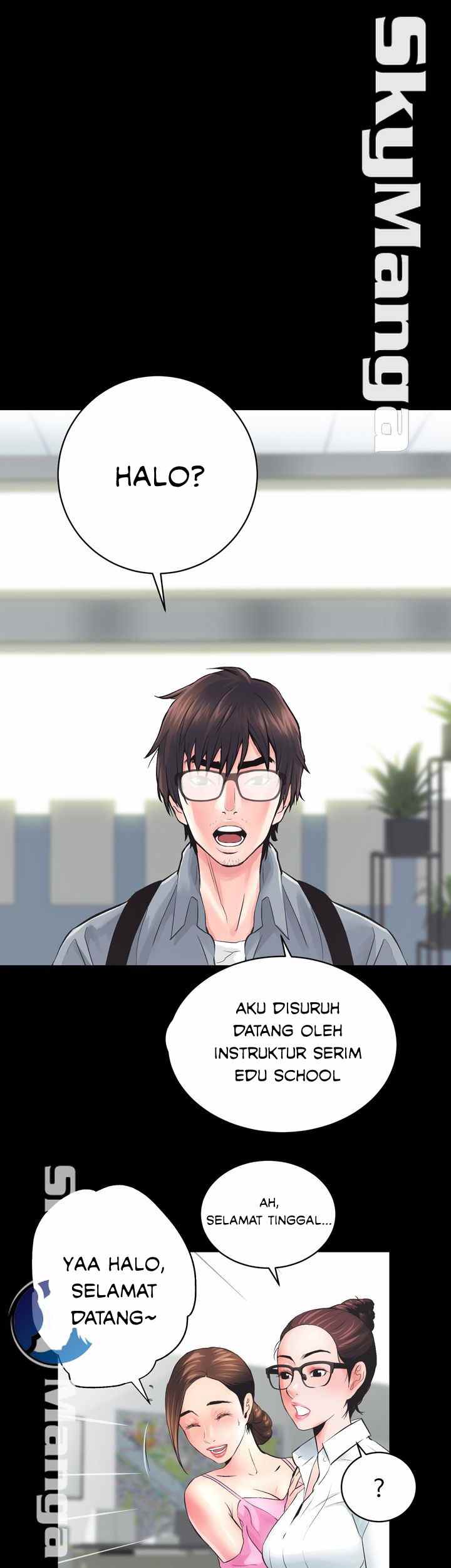 Authorized Agency - Chapter 5 3