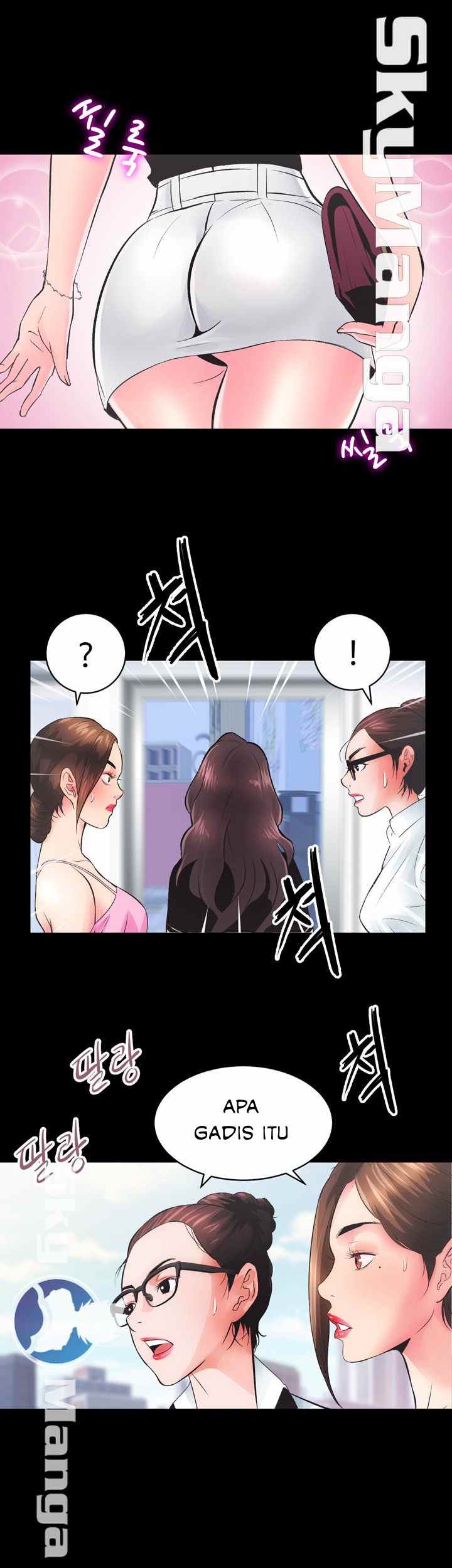 Authorized Agency - Chapter 5 7