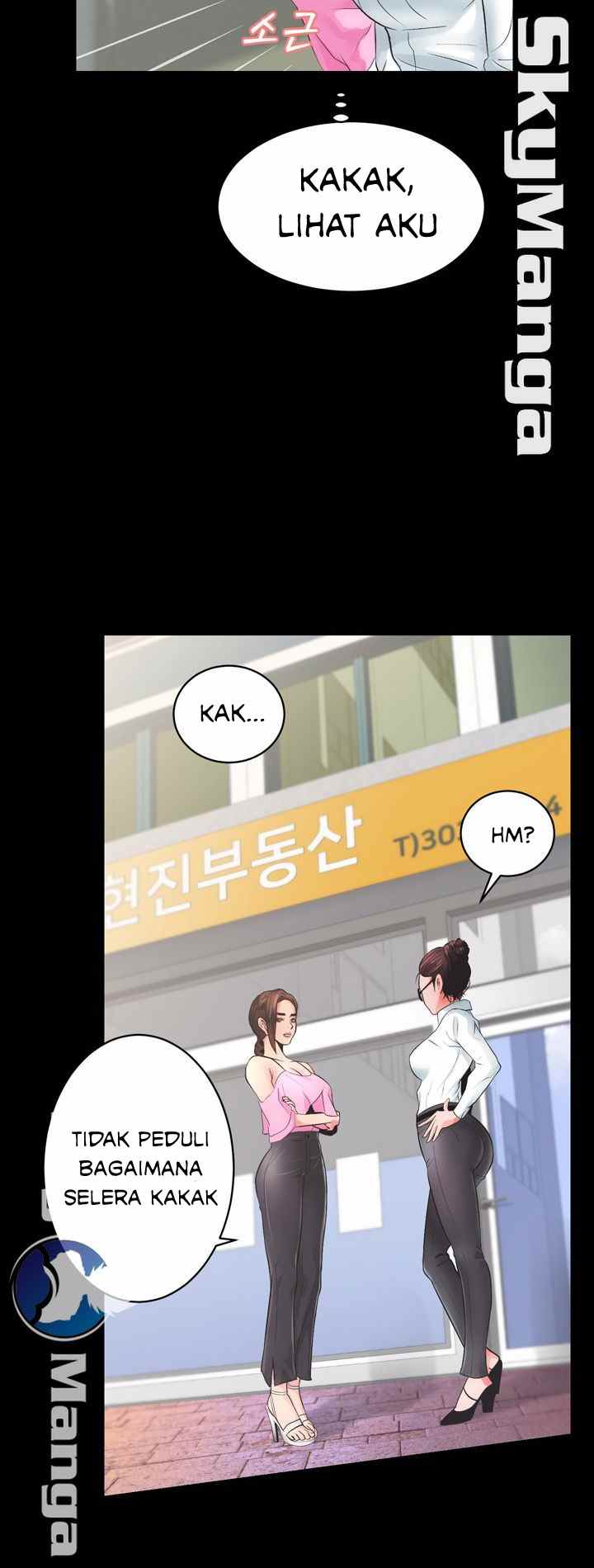 Authorized Agency - Chapter 5 4