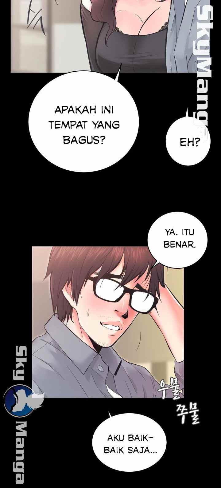 Authorized Agency - Chapter 5 32