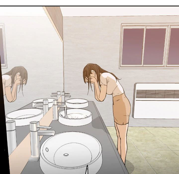 Good Night - Chapter 5 72