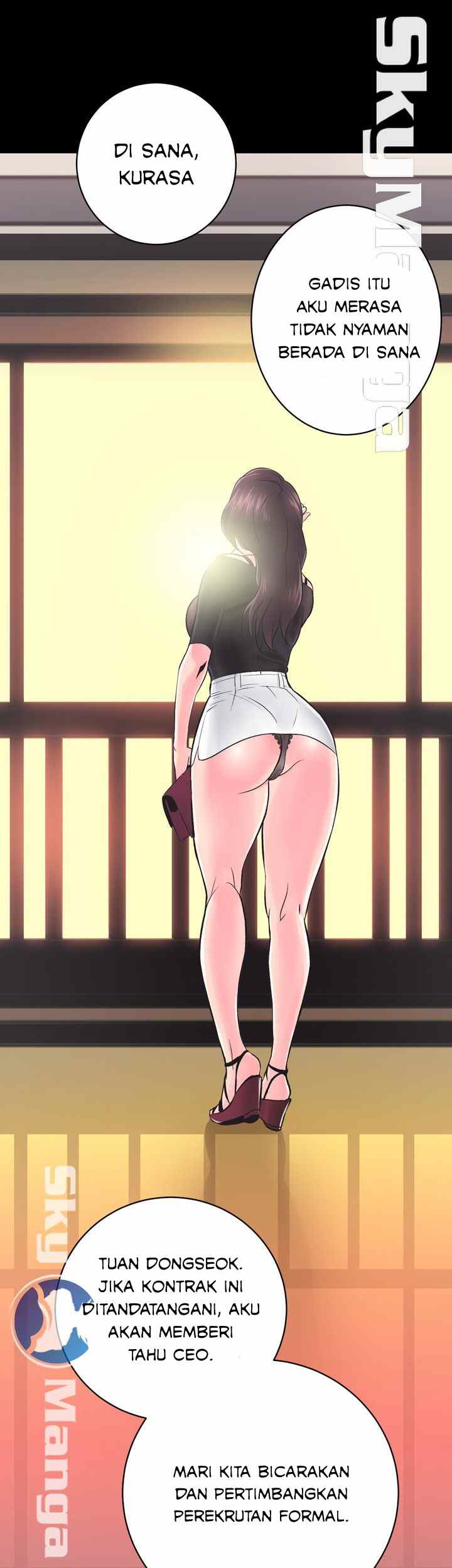 Authorized Agency - Chapter 5 45