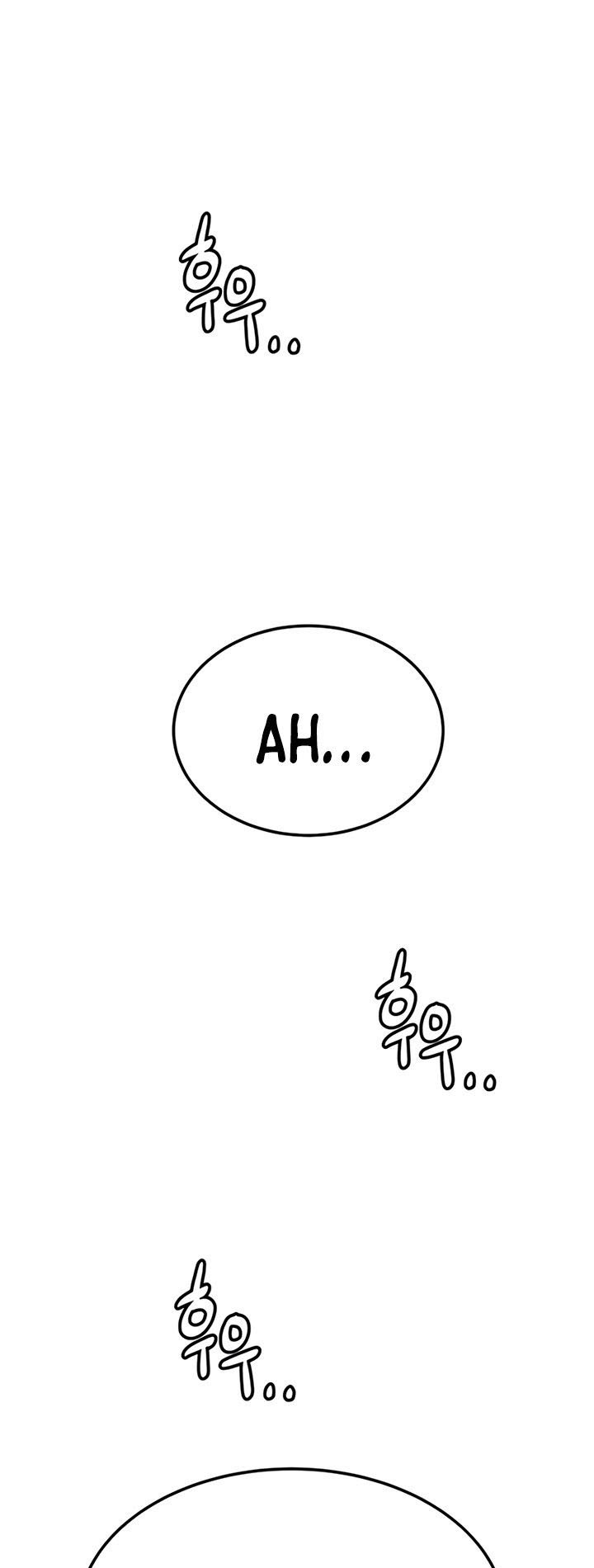 Keep It a Secret From Your Mother! - Chapter 5 75