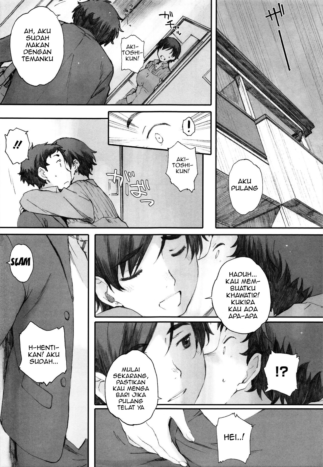 Houkago Initiation - Chapter 5 13