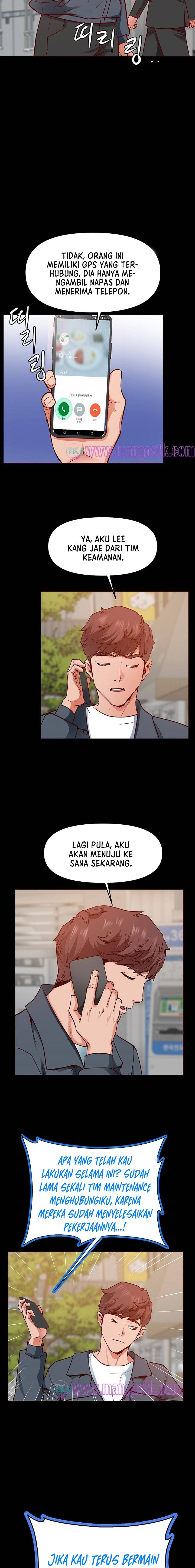 Bs Anger - Chapter 5 21