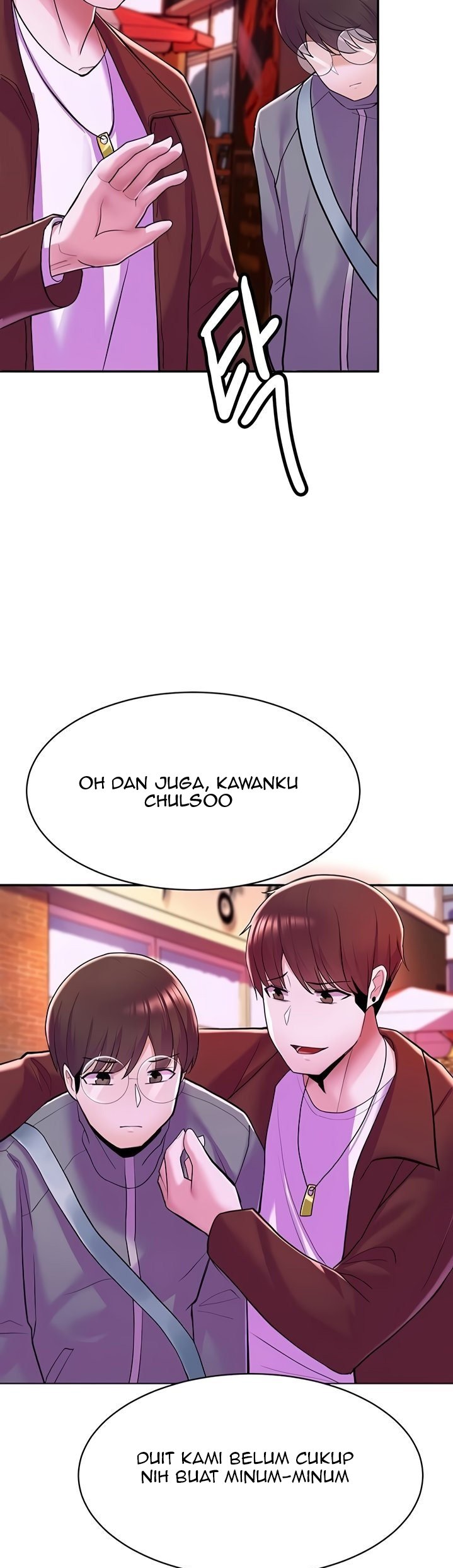Escape Loser - Chapter 6 46