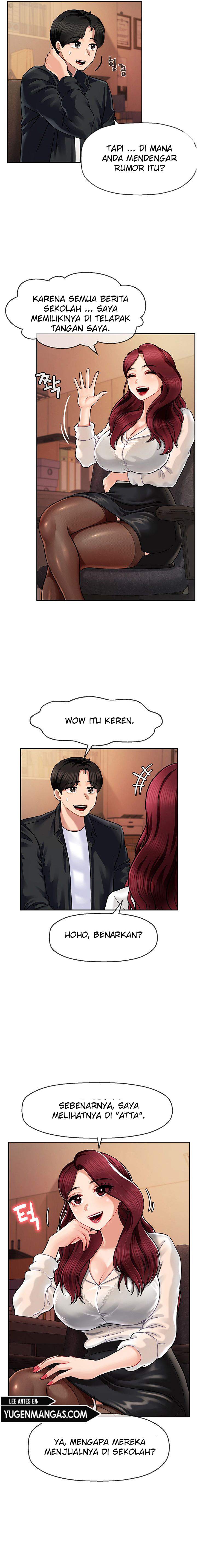 An Ardent Teaching Life - Chapter 6 5
