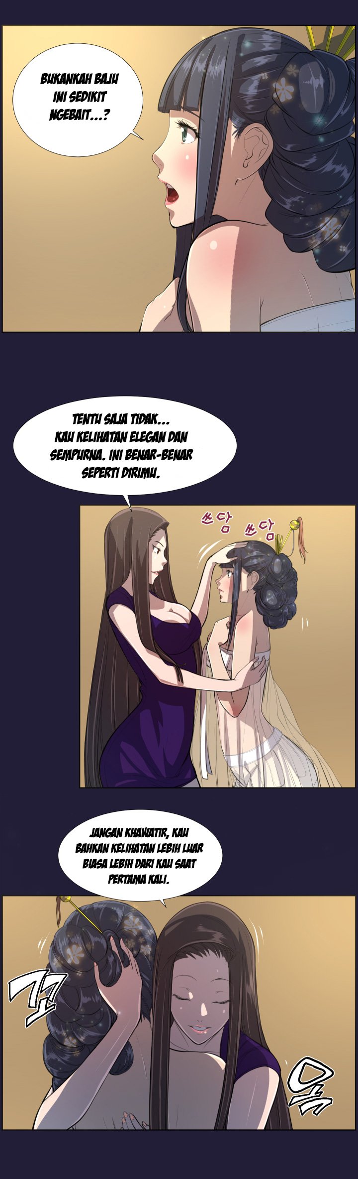 Angel&#8217;s Tears - Chapter 6 8