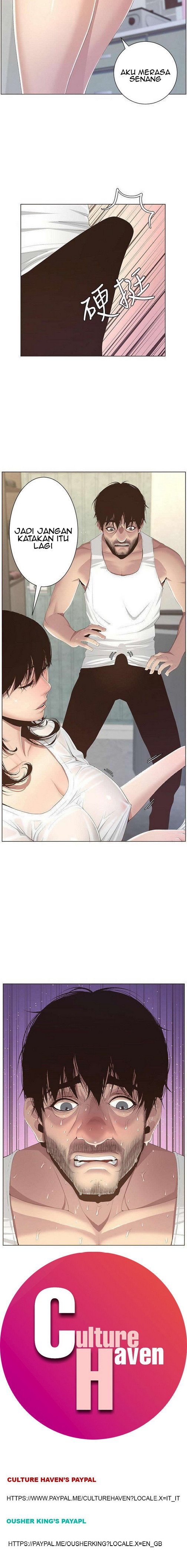 Father&#8217;s Lust - Chapter 6 23