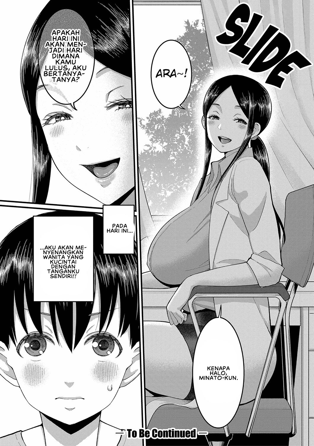 Shiori Sensei wa Ochinchin no Sodateya-san Shiori-Sensei - Chapter 6 24