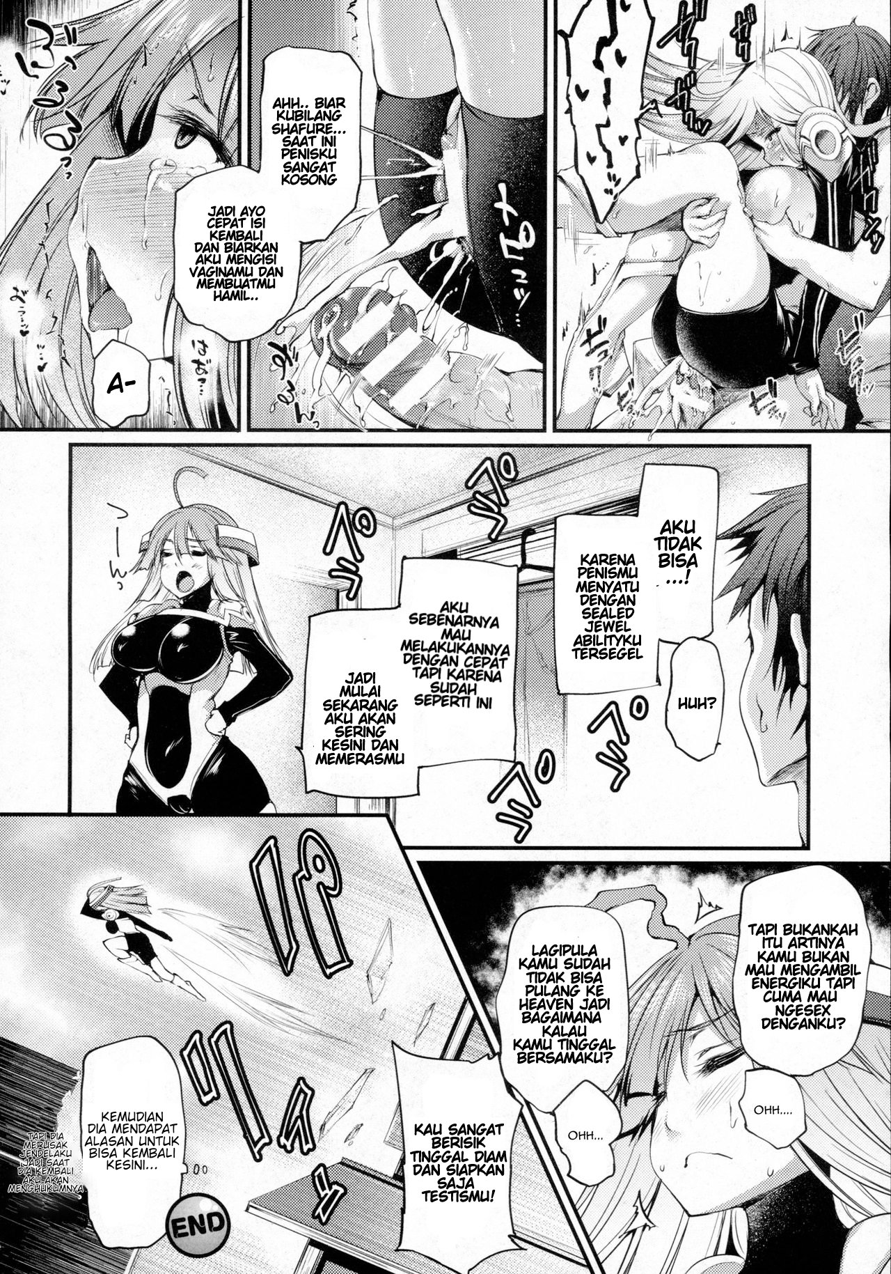 Sakusaku Meat Pie - Chapter 6 8
