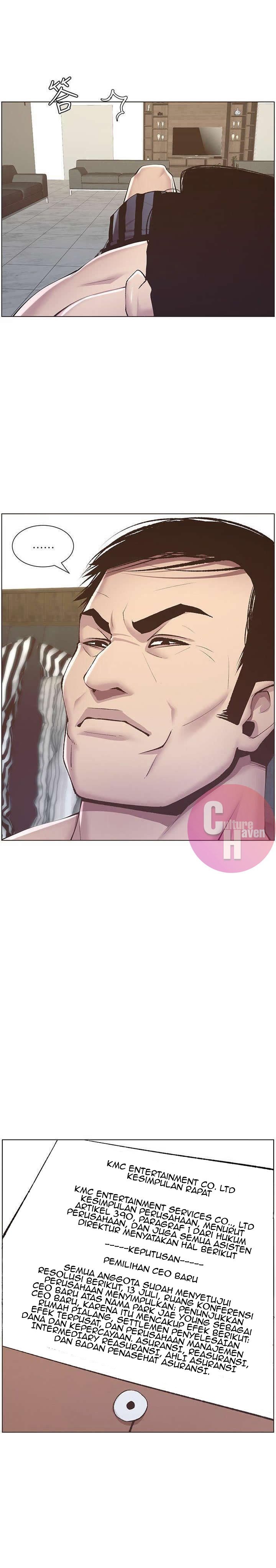 Father&#8217;s Lust - Chapter 6 9
