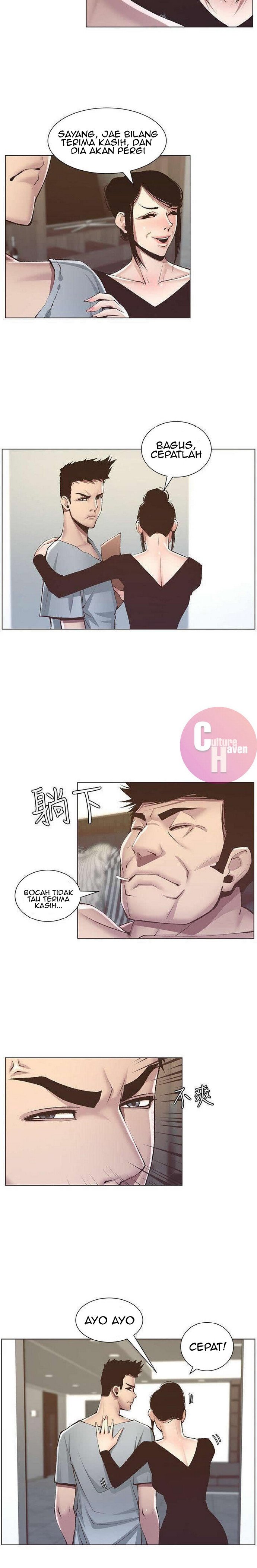 Father&#8217;s Lust - Chapter 6 8