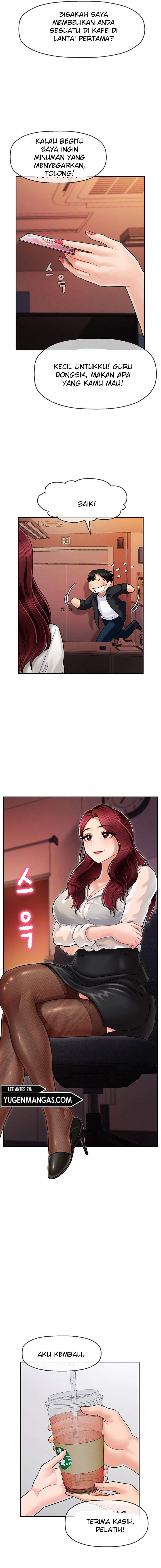 An Ardent Teaching Life - Chapter 6 7