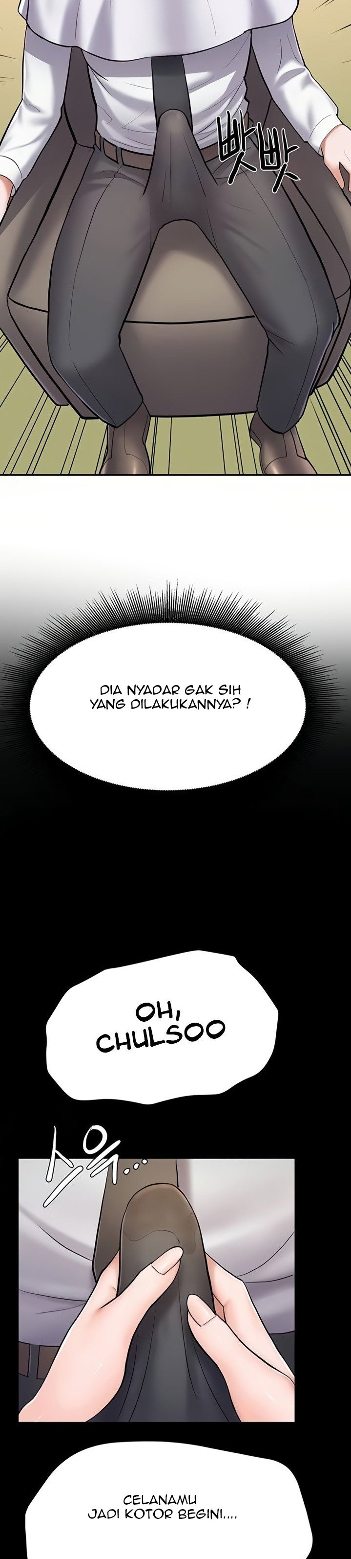 Escape Loser - Chapter 6 9