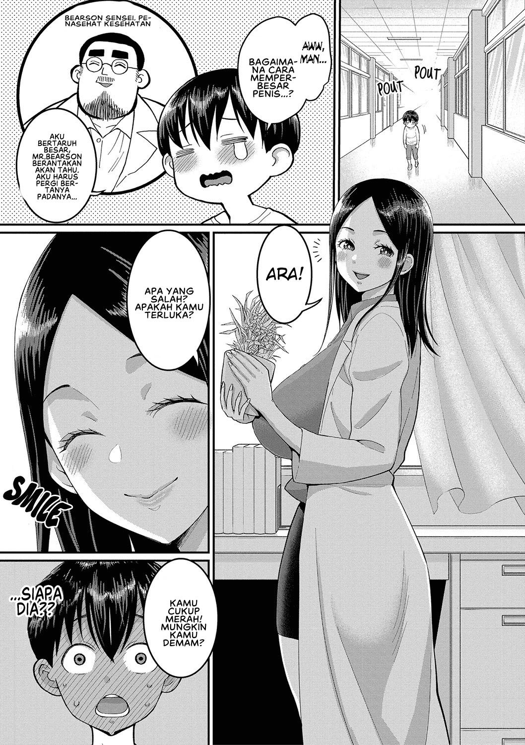 Shiori Sensei wa Ochinchin no Sodateya-san Shiori-Sensei - Chapter 6 5