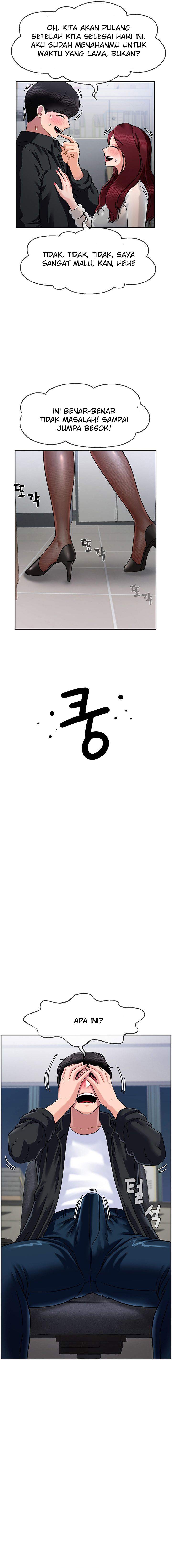An Ardent Teaching Life - Chapter 6 12