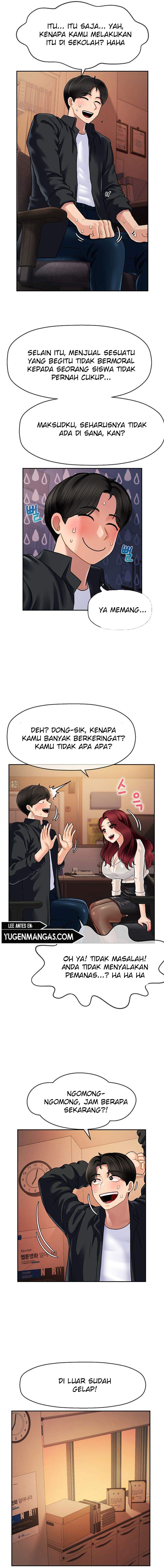 An Ardent Teaching Life - Chapter 6 6