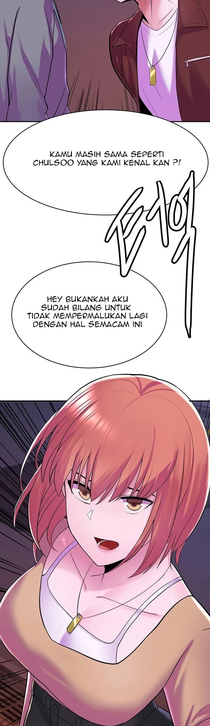 Escape Loser - Chapter 6 44