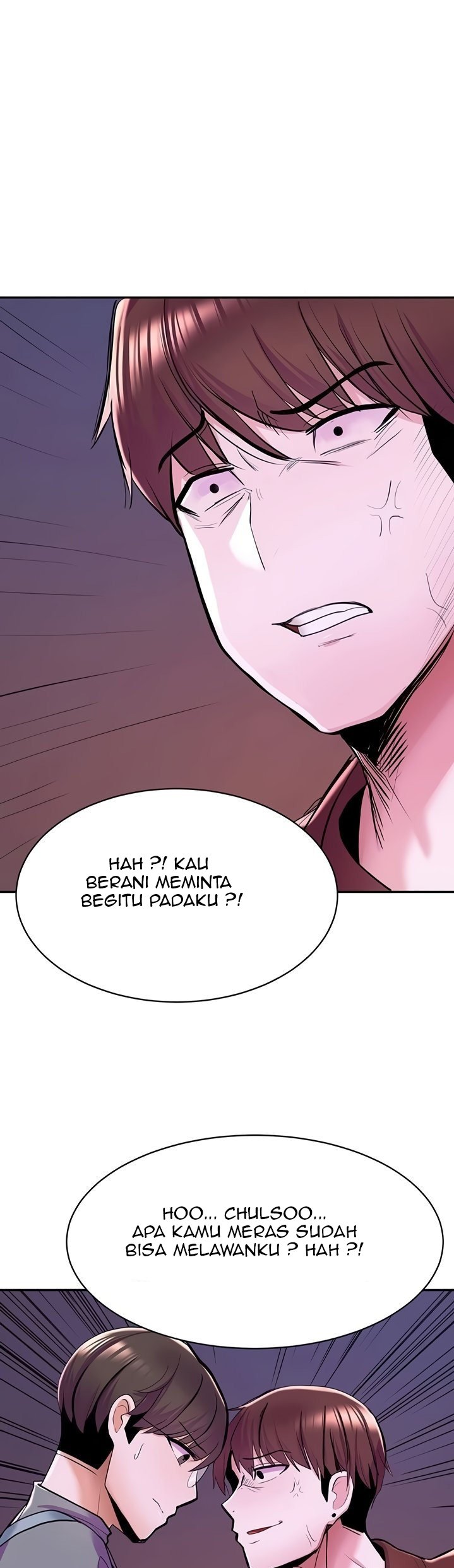 Escape Loser - Chapter 6 43