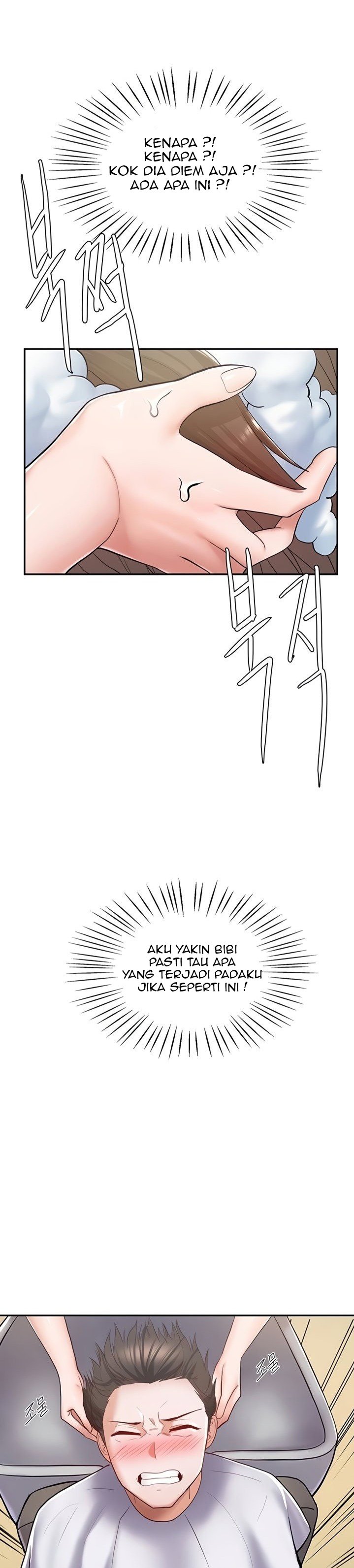 Escape Loser - Chapter 6 8