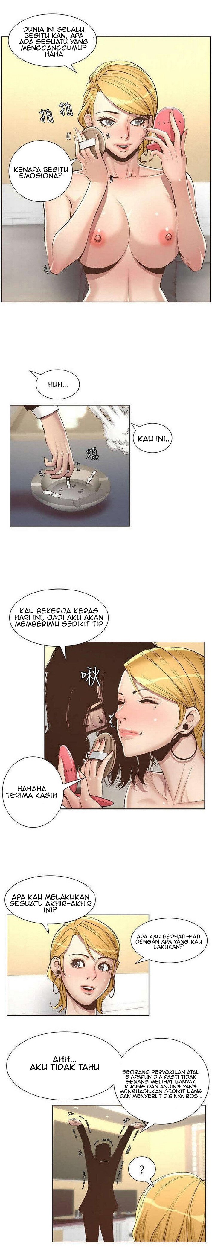 Father&#8217;s Lust - Chapter 6 13