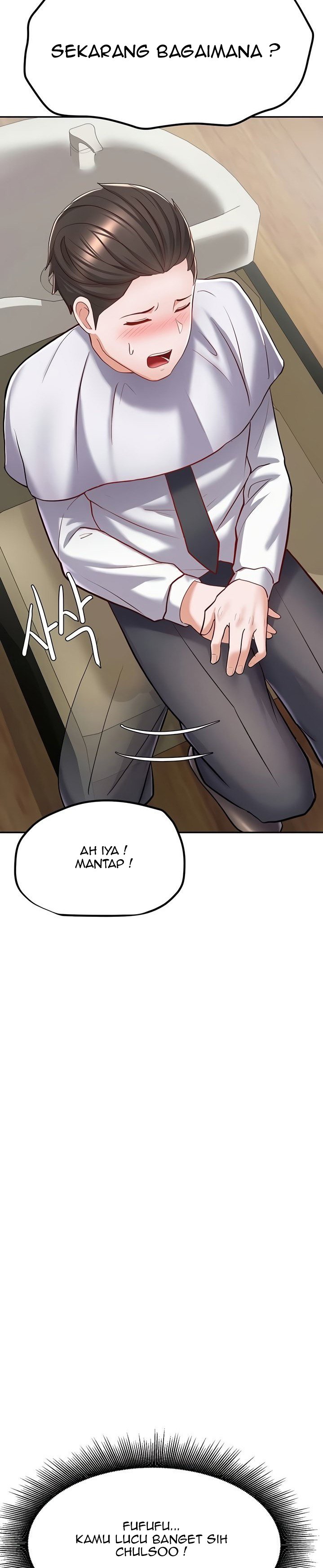 Escape Loser - Chapter 6 28
