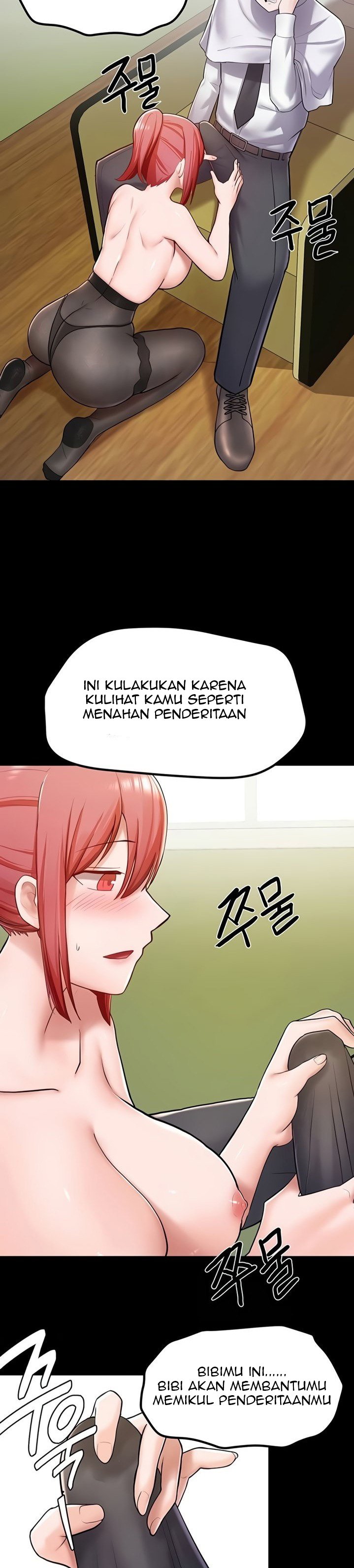 Escape Loser - Chapter 6 11