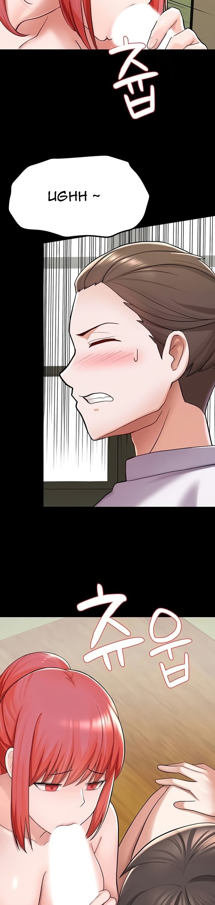 Escape Loser - Chapter 6 18