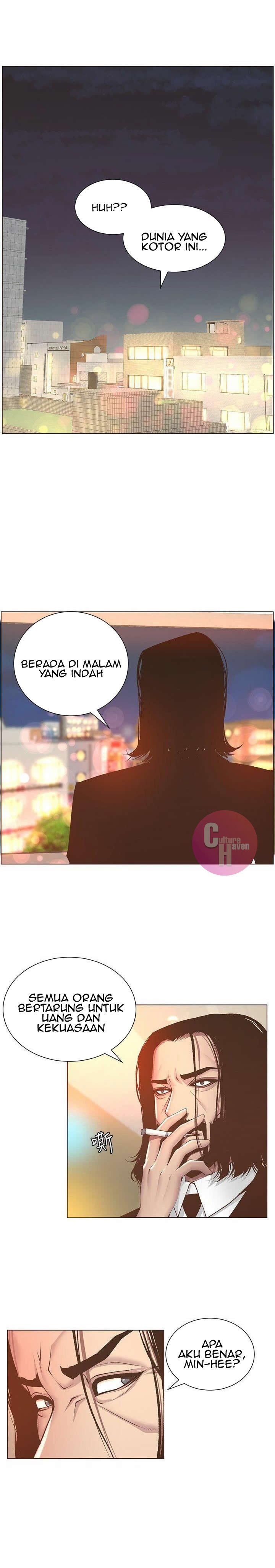 Father&#8217;s Lust - Chapter 6 12