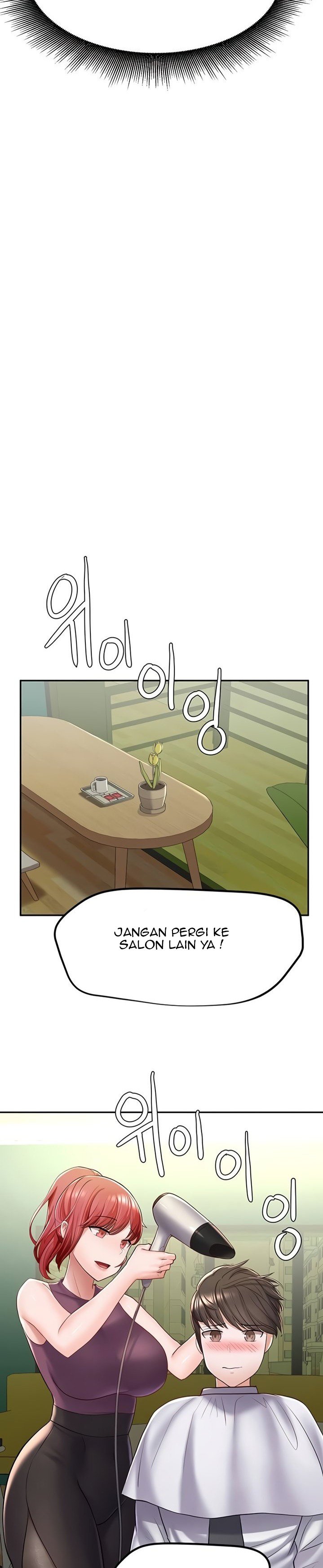 Escape Loser - Chapter 6 29