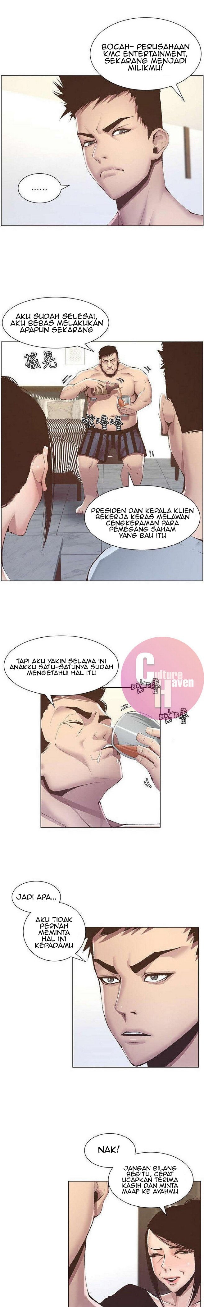 Father&#8217;s Lust - Chapter 6 7
