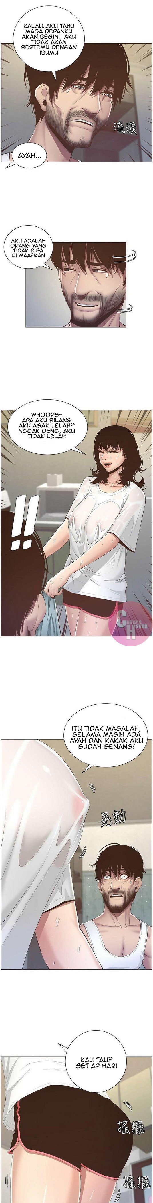 Father&#8217;s Lust - Chapter 6 22