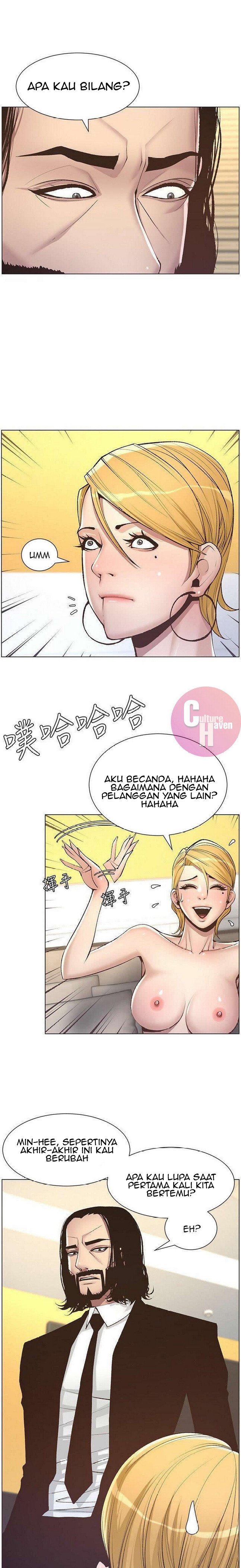 Father&#8217;s Lust - Chapter 6 15