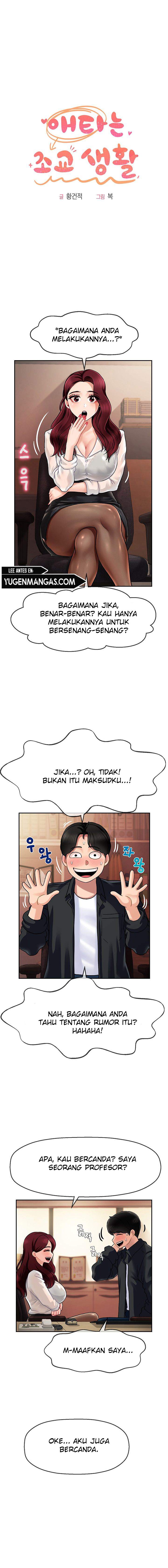 An Ardent Teaching Life - Chapter 6 4