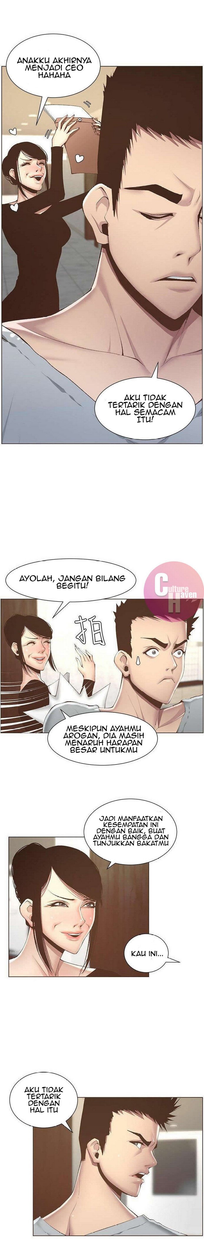 Father&#8217;s Lust - Chapter 6 10