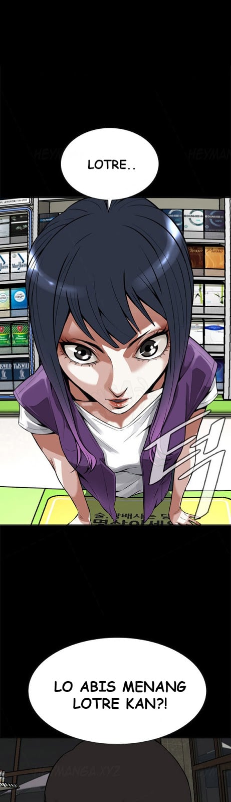 Take a Peek - Chapter #8 5
